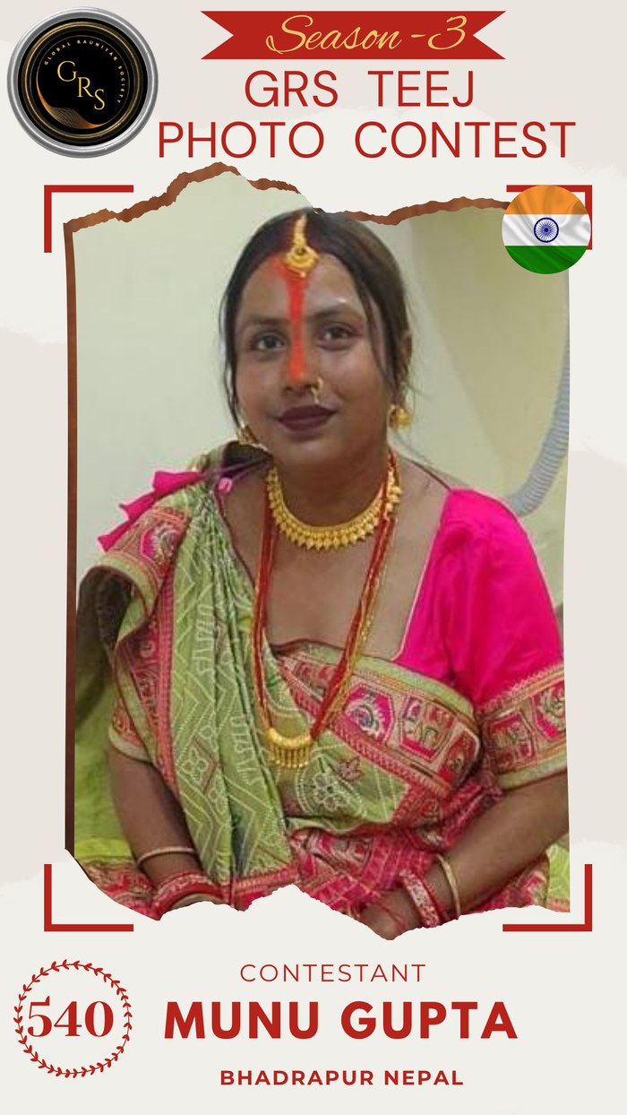 Munu Gupta — Mrs. GRS's TEEJ Photo Contest Season-3 Contestant