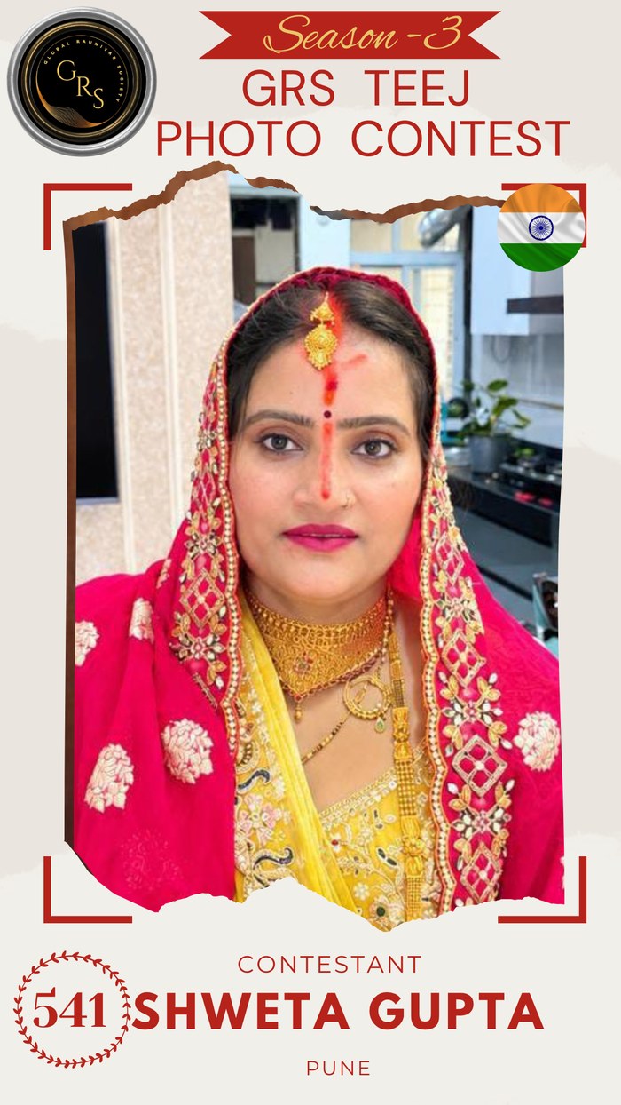 Shweta Gupta — Mrs. GRS's TEEJ Photo Contest Season-3 Contestant