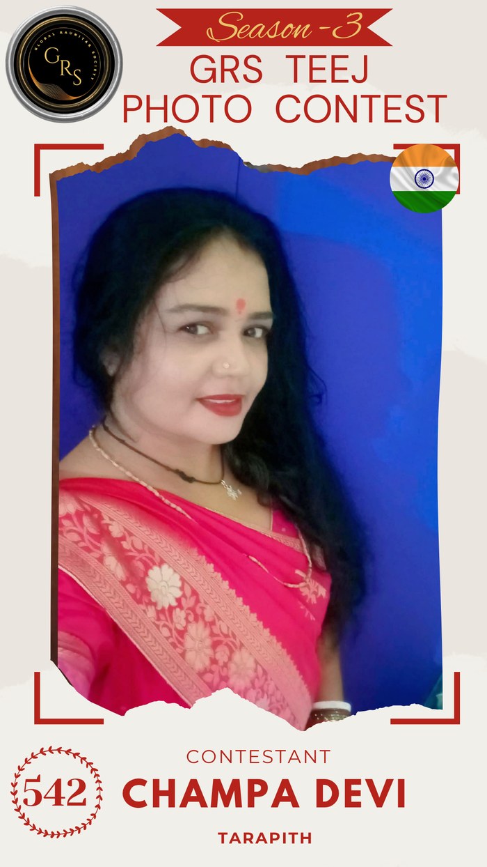 Champa Devi — Mrs. GRS's TEEJ Photo Contest Season-3 Contestant