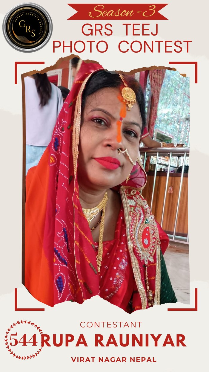 Rupa Rauniyar — Mrs. GRS's TEEJ Photo Contest Season-3 Contestant