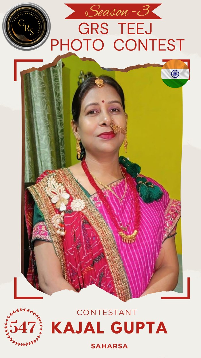 Kajal Gupta — Mrs. GRS's TEEJ Photo Contest Season-3 Contestant
