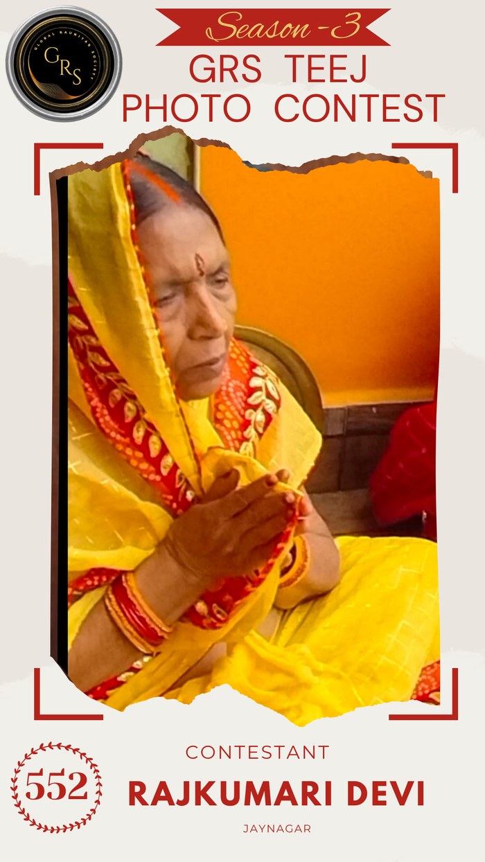 Rajkumari Devi — Mrs. GRS's TEEJ Photo Contest Season-3 Contestant