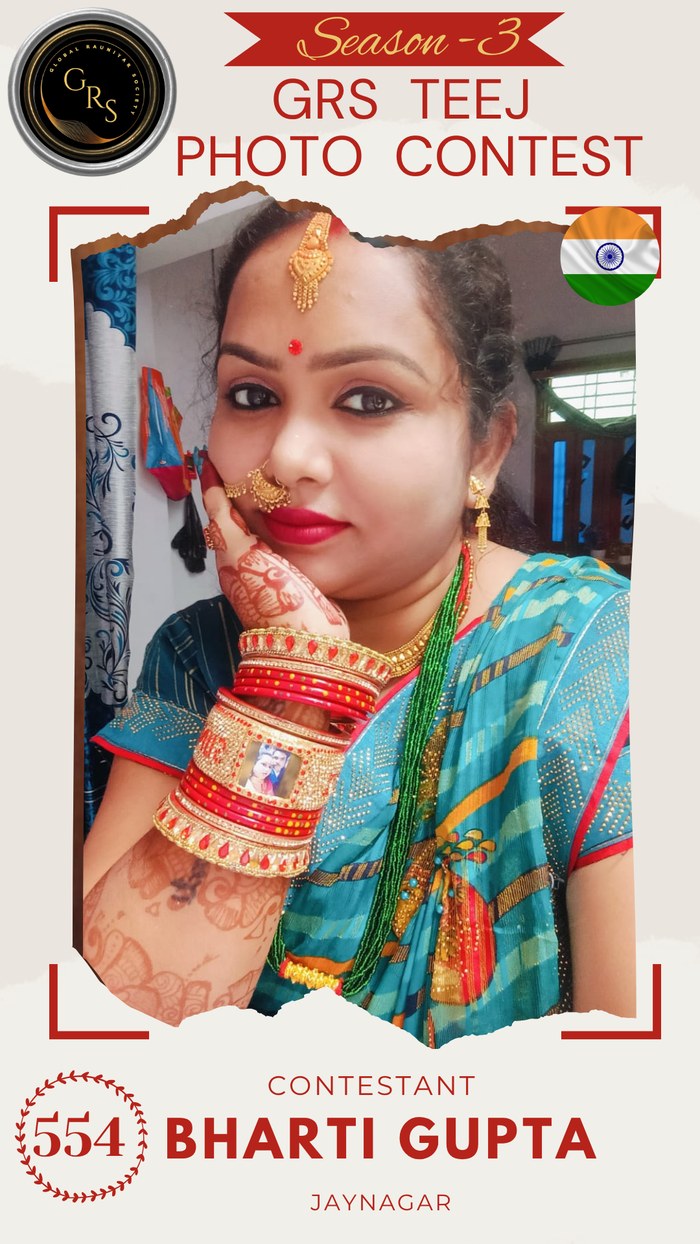 Bharti Gupta — Mrs. GRS's TEEJ Photo Contest Season-3 Contestant
