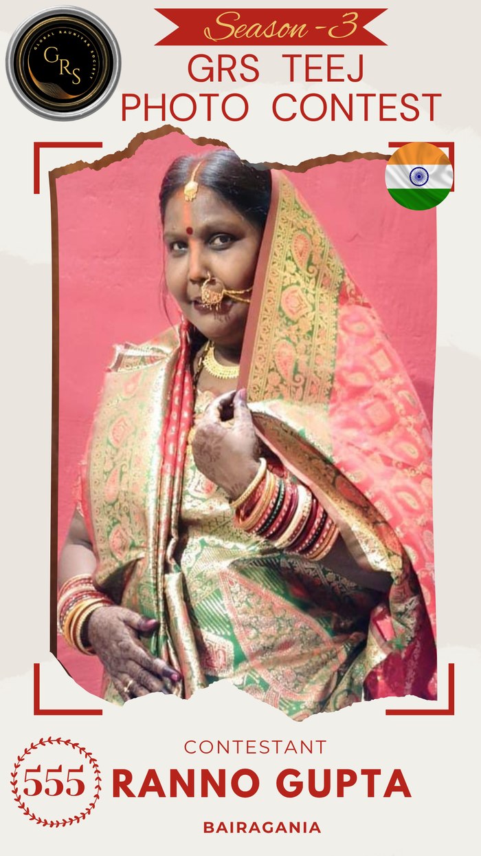 Ranno Gupta — Mrs. GRS's TEEJ Photo Contest Season-3 Contestant