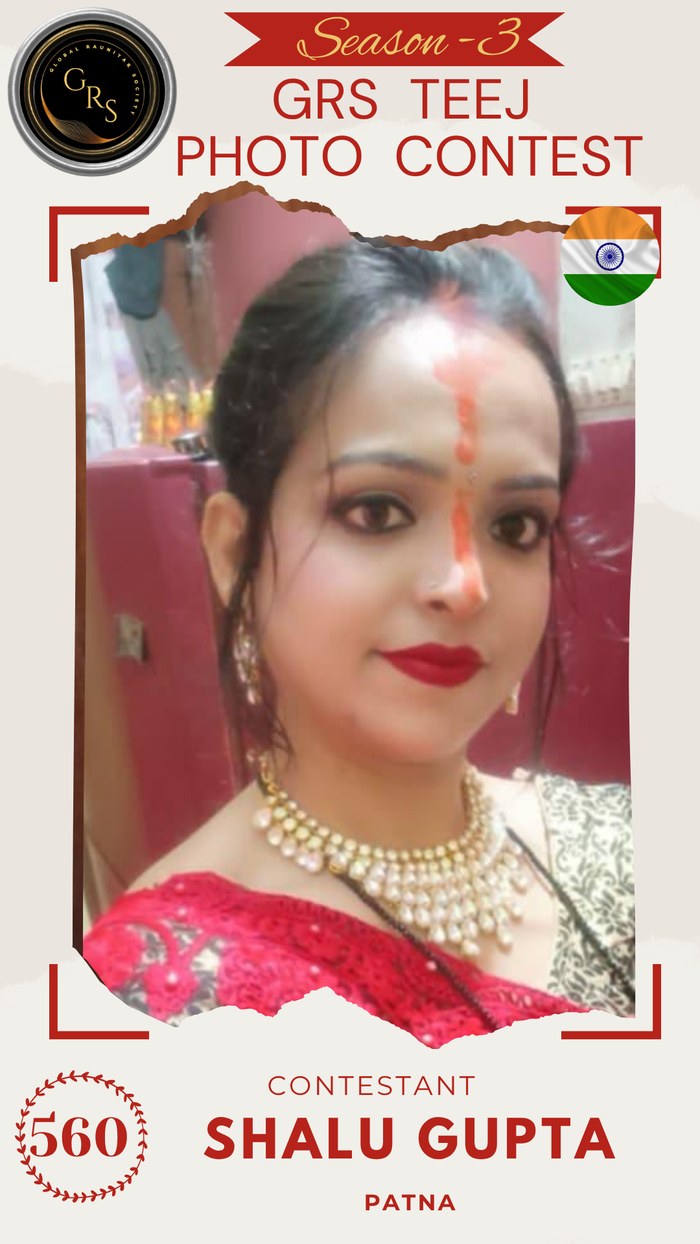 Shalu Gupta — Mrs. GRS's TEEJ Photo Contest Season-3 Contestant