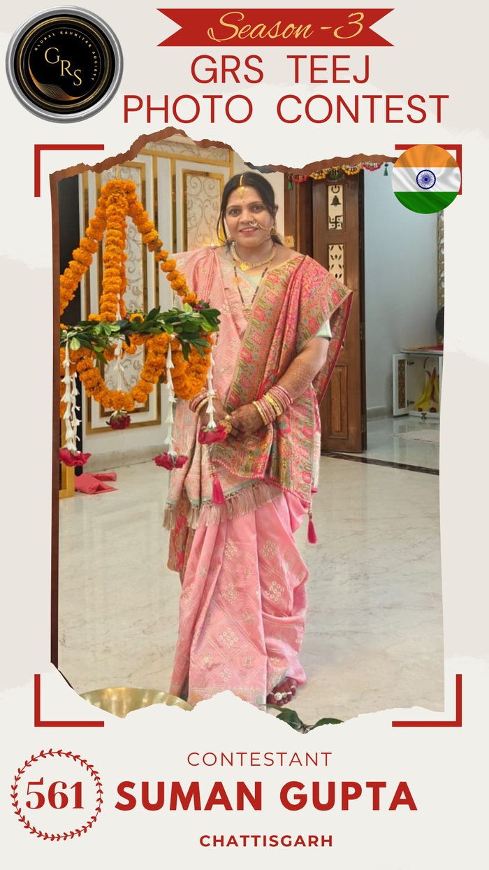 Suman Gupta — Mrs. GRS's TEEJ Photo Contest Season-3 Contestant