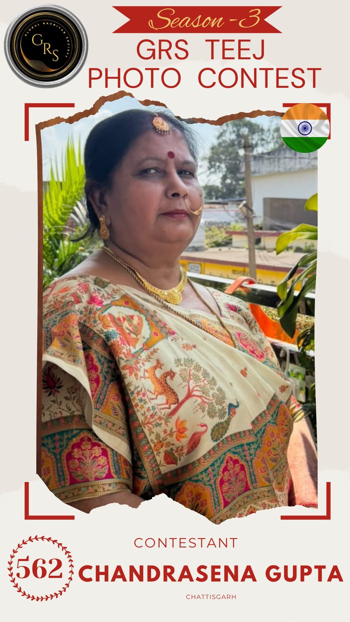 Chandrasena Gupta — Mrs. GRS's TEEJ Photo Contest Season-3 Contestant