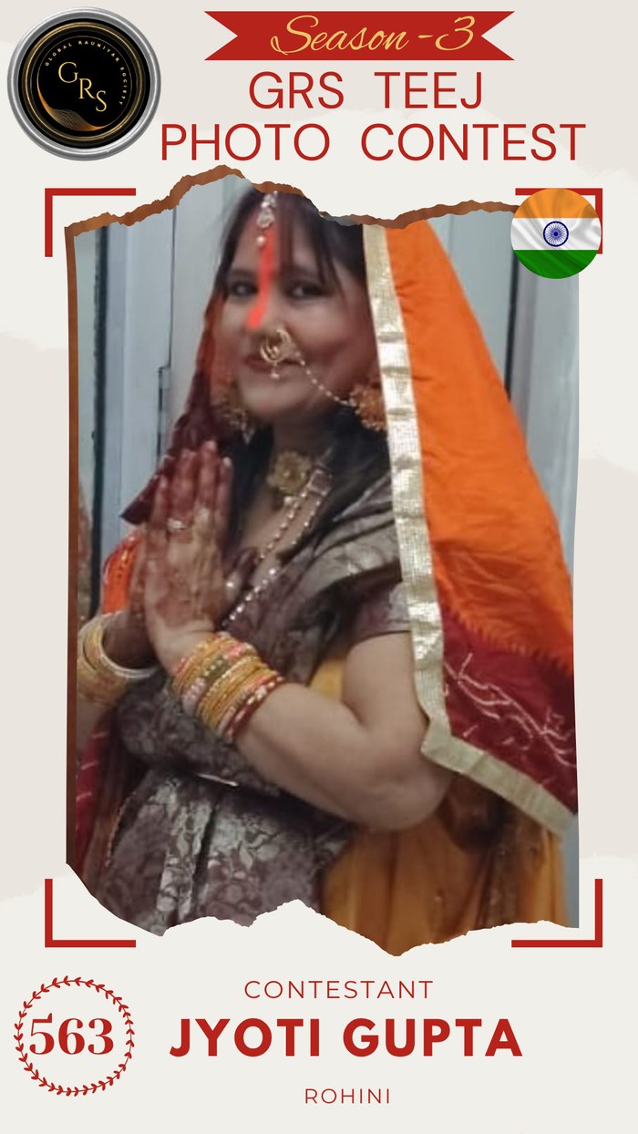 Jyoti Gupta — Mrs. GRS's TEEJ Photo Contest Season-3 Contestant