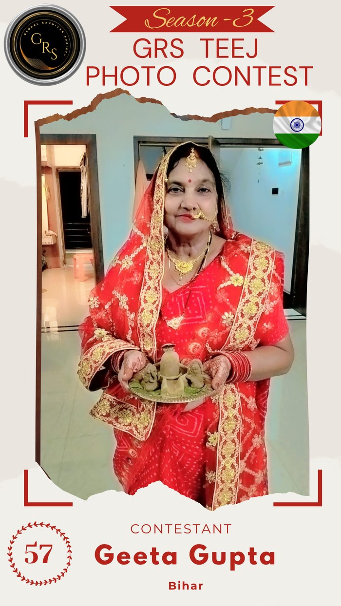 Geeta Gupta — Mrs. GRS's TEEJ Photo Contest Season-3 Contestant