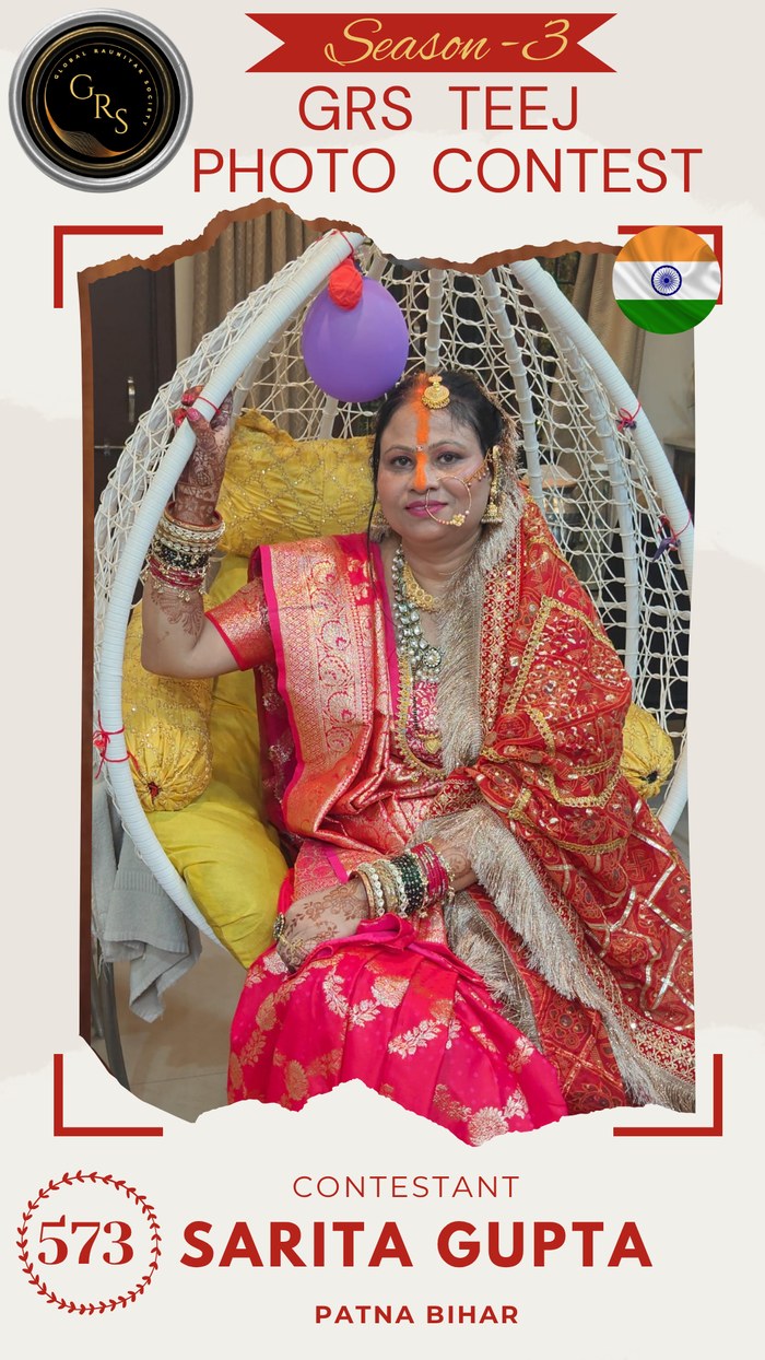 Sarita Gupta — Mrs. GRS's TEEJ Photo Contest Season-3 Contestant