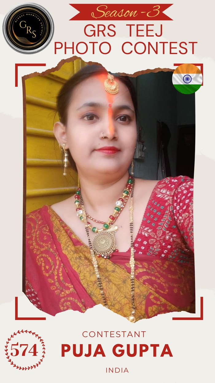 Puja Gupta — Mrs. GRS's TEEJ Photo Contest Season-3 Contestant