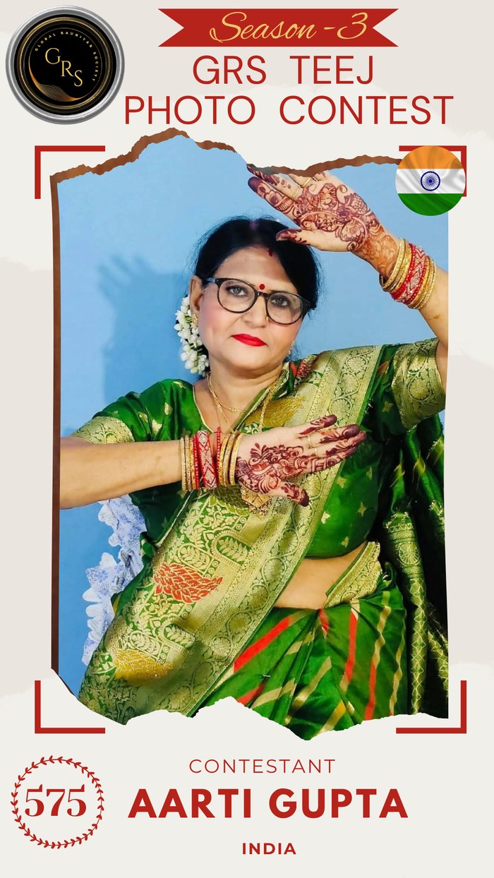 Aarti Gupta — Mrs. GRS's TEEJ Photo Contest Season-3 Contestant