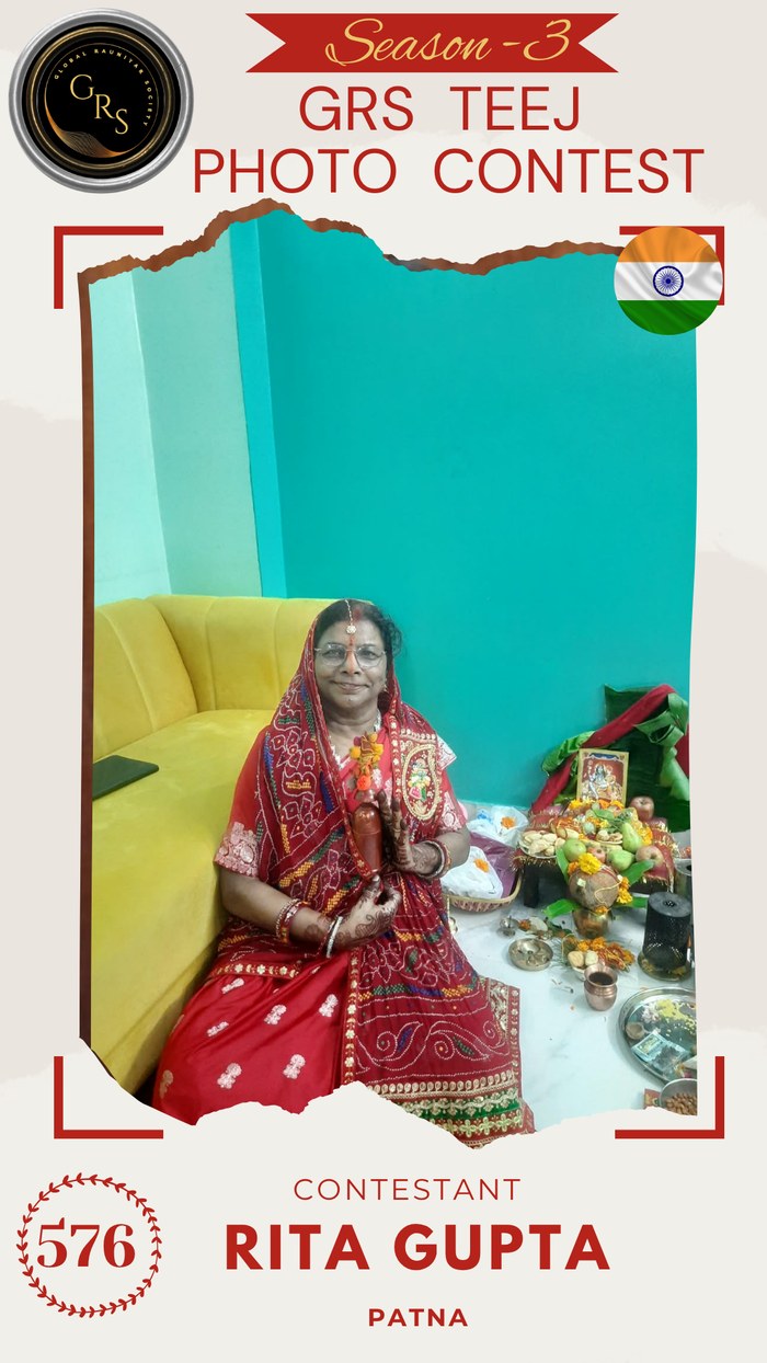 Rita Gupta — Mrs. GRS's TEEJ Photo Contest Season-3 Contestant