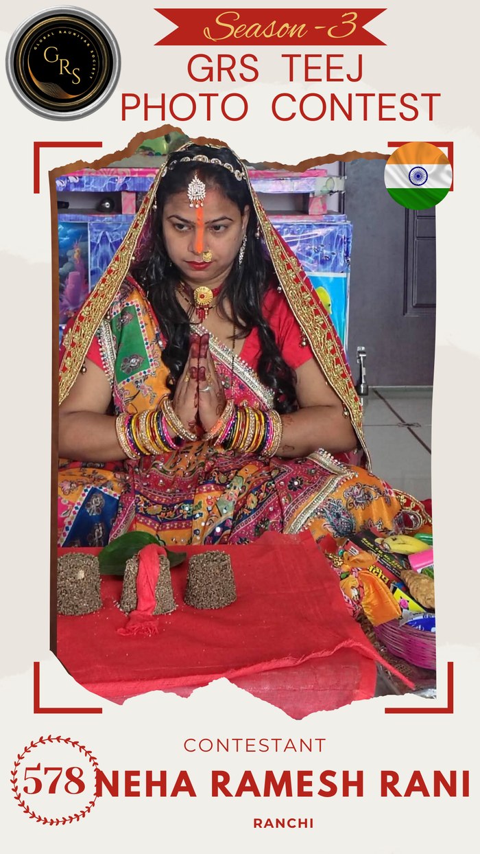 Neha Ramesh Rani — Mrs. GRS's TEEJ Photo Contest Season-3 Contestant