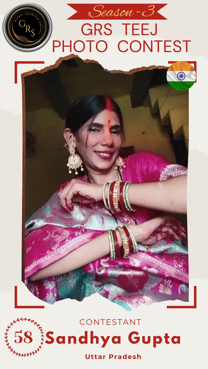 Sandhya Gupta — Mrs. GRS's TEEJ Photo Contest Season-3 Contestant
