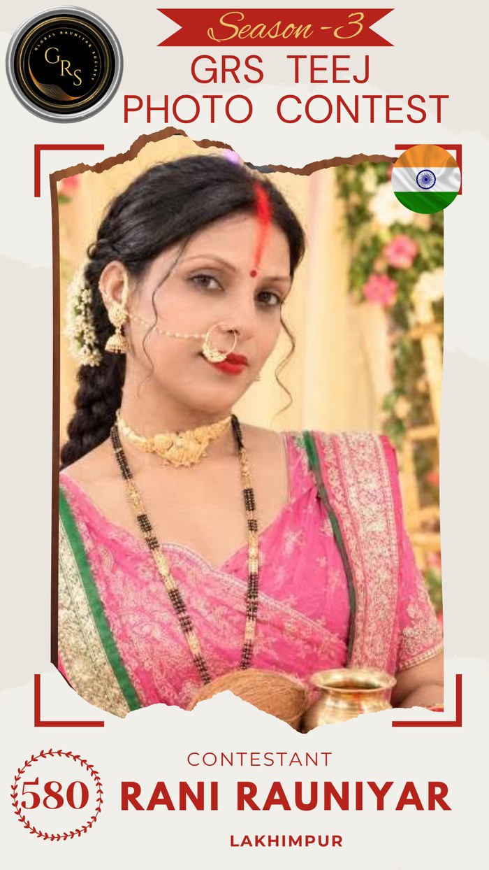 Rani Rauniyar — Mrs. GRS's TEEJ Photo Contest Season-3 Contestant