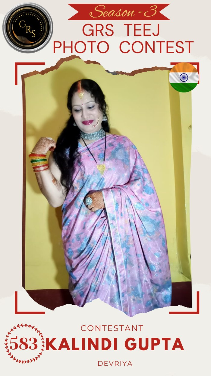 Kalindi Gupta — Mrs. GRS's TEEJ Photo Contest Season-3 Contestant