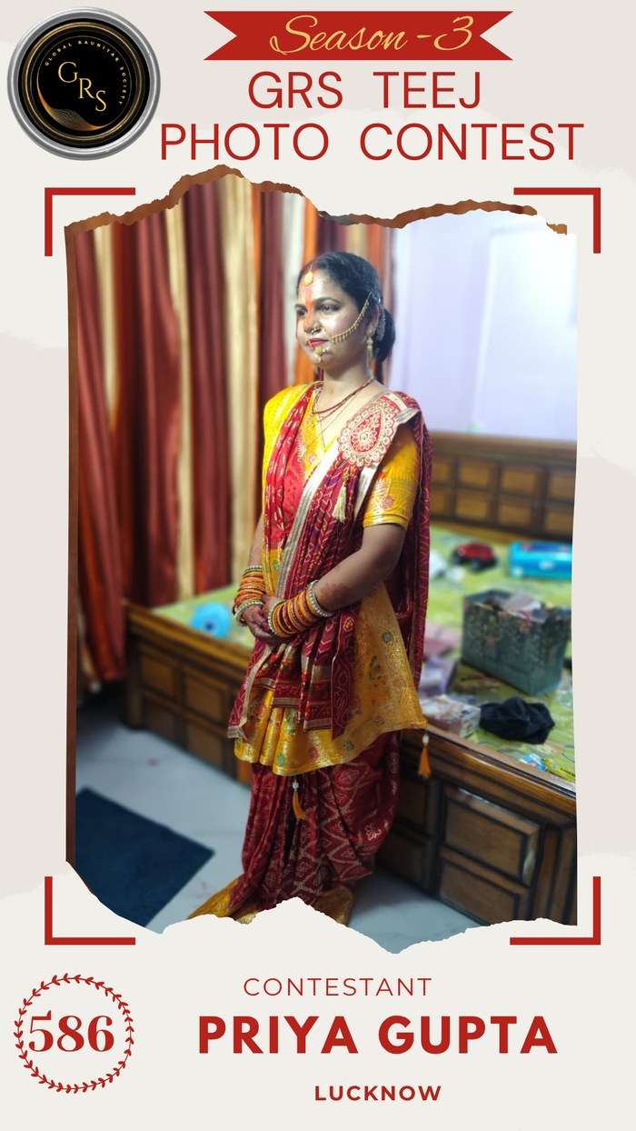 Priya Gupta — Mrs. GRS's TEEJ Photo Contest Season-3 Contestant