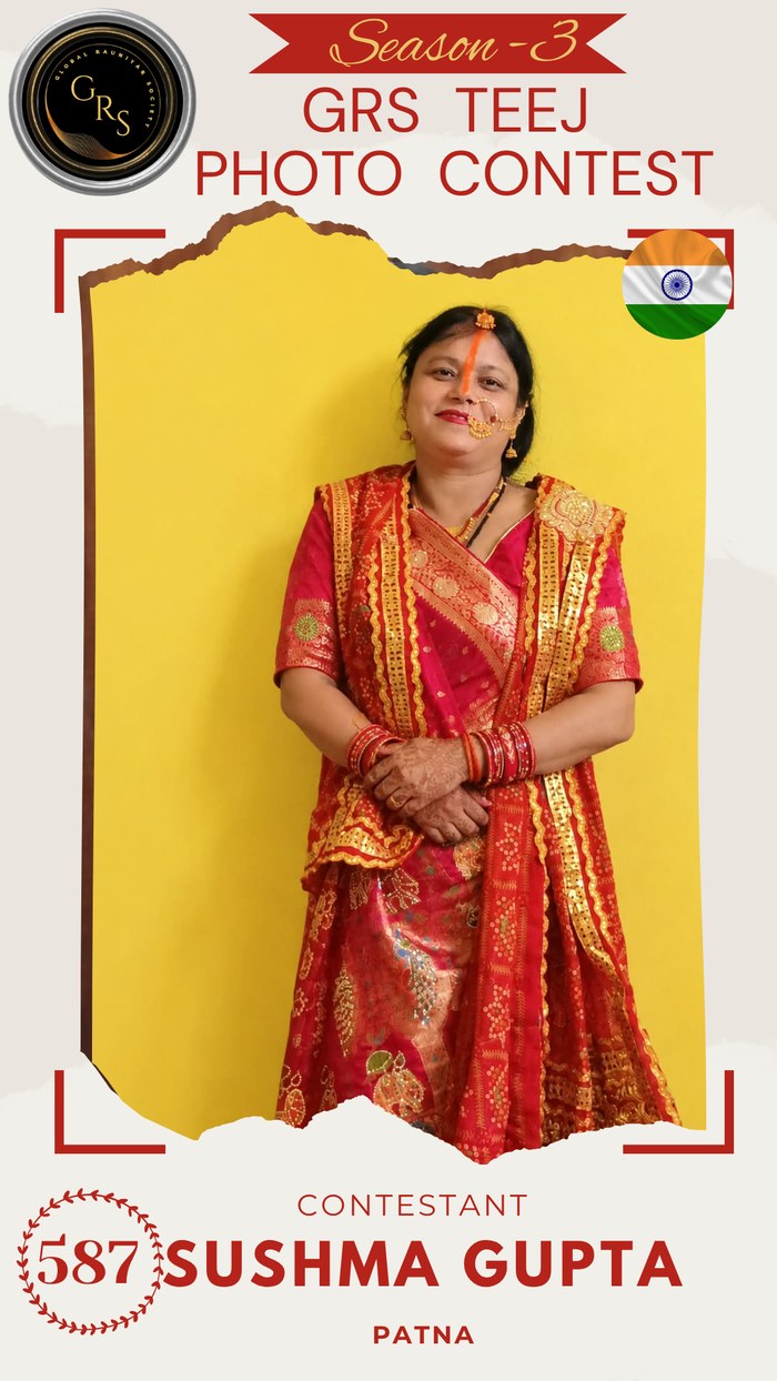 Sushma Gupta — Mrs. GRS's TEEJ Photo Contest Season-3 Contestant