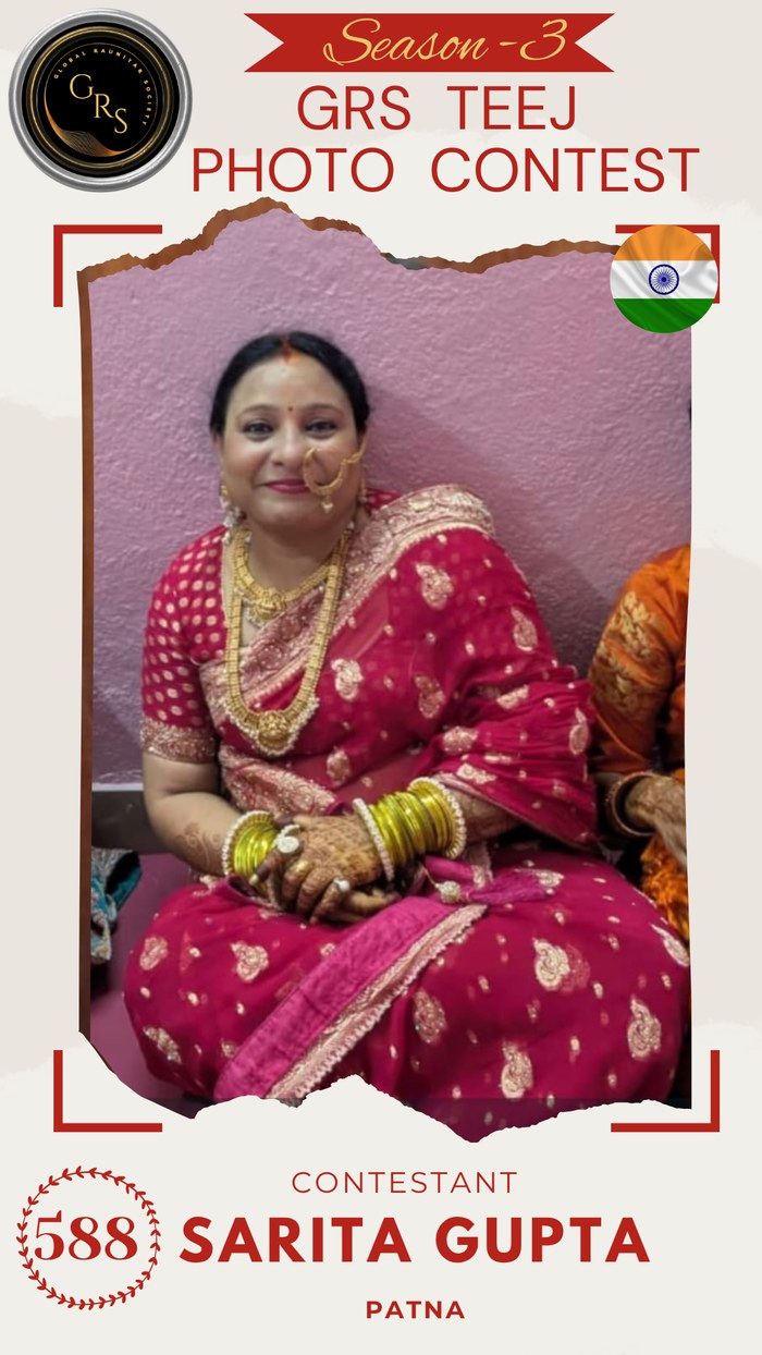 Sarita Gupta — Mrs. GRS's TEEJ Photo Contest Season-3 Contestant