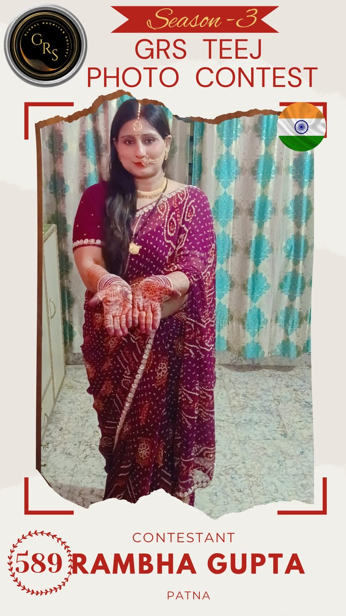 Rambha Gupta — Mrs. GRS's TEEJ Photo Contest Season-3 Contestant