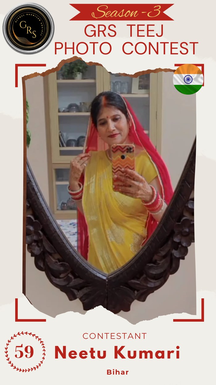 Neetu Kumari — Mrs. GRS's TEEJ Photo Contest Season-3 Contestant