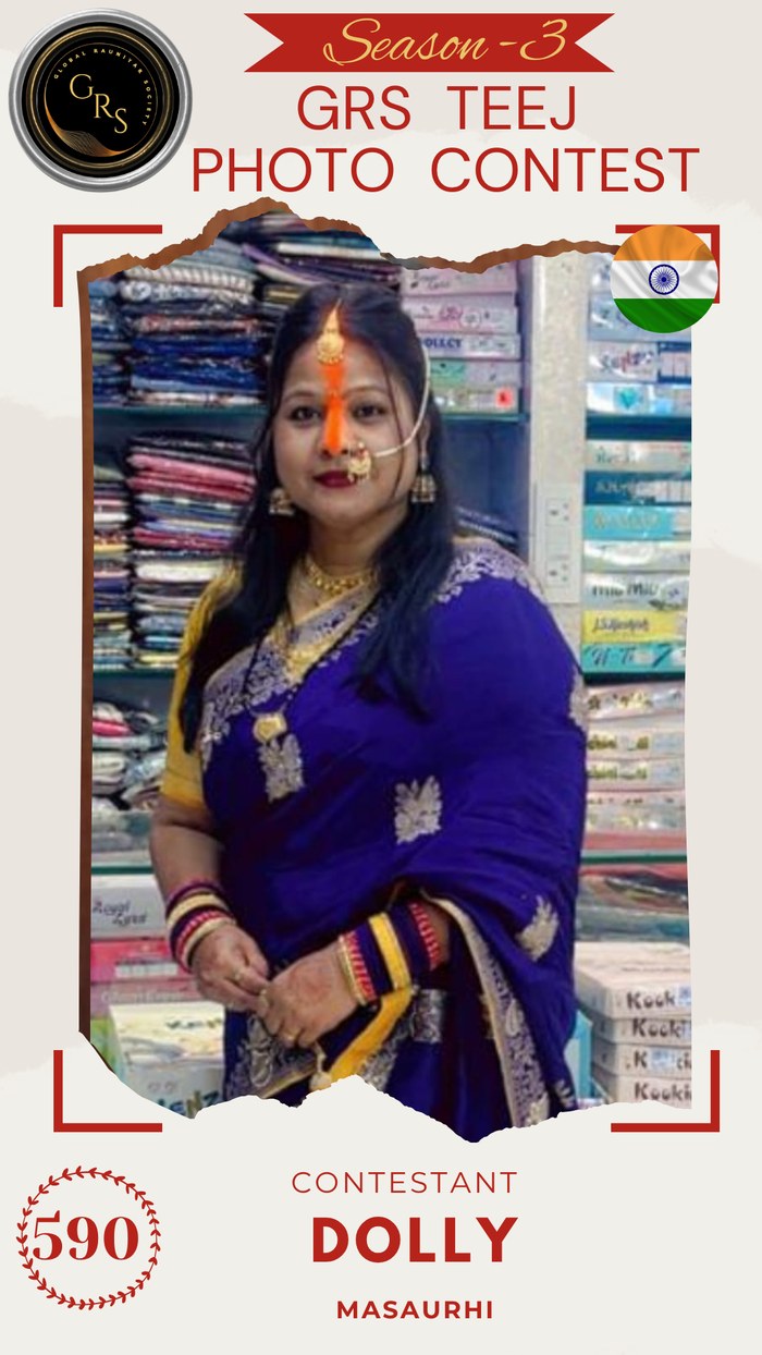 Dolly — Mrs. GRS's TEEJ Photo Contest Season-3 Contestant