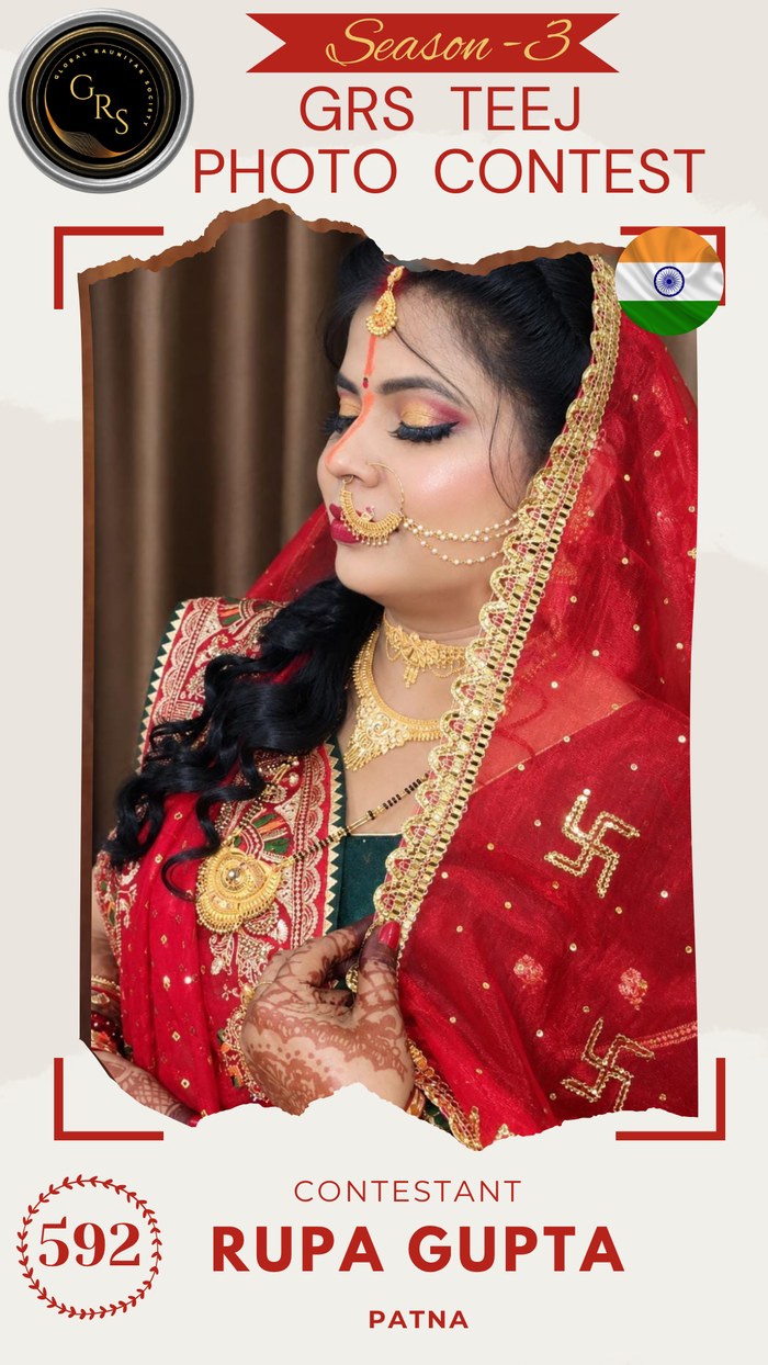 Rupa Gupta — Mrs. GRS's TEEJ Photo Contest Season-3 Contestant