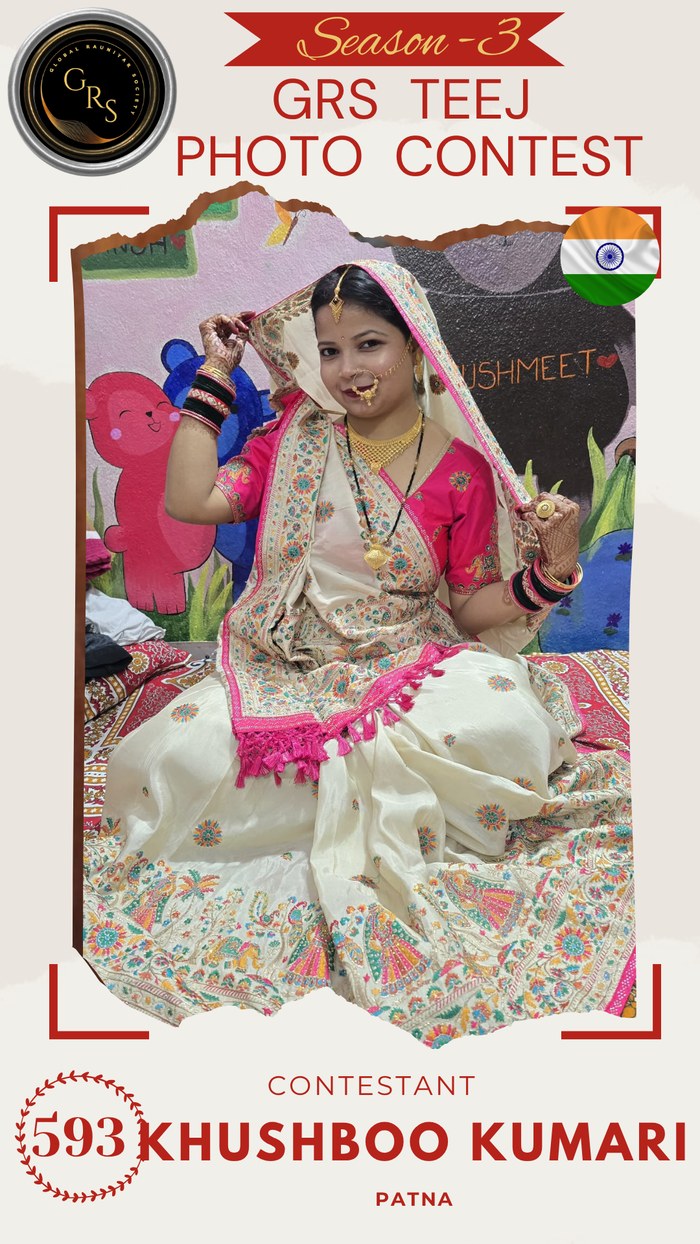 Khushboo Kumari — Mrs. GRS's TEEJ Photo Contest Season-3 Contestant