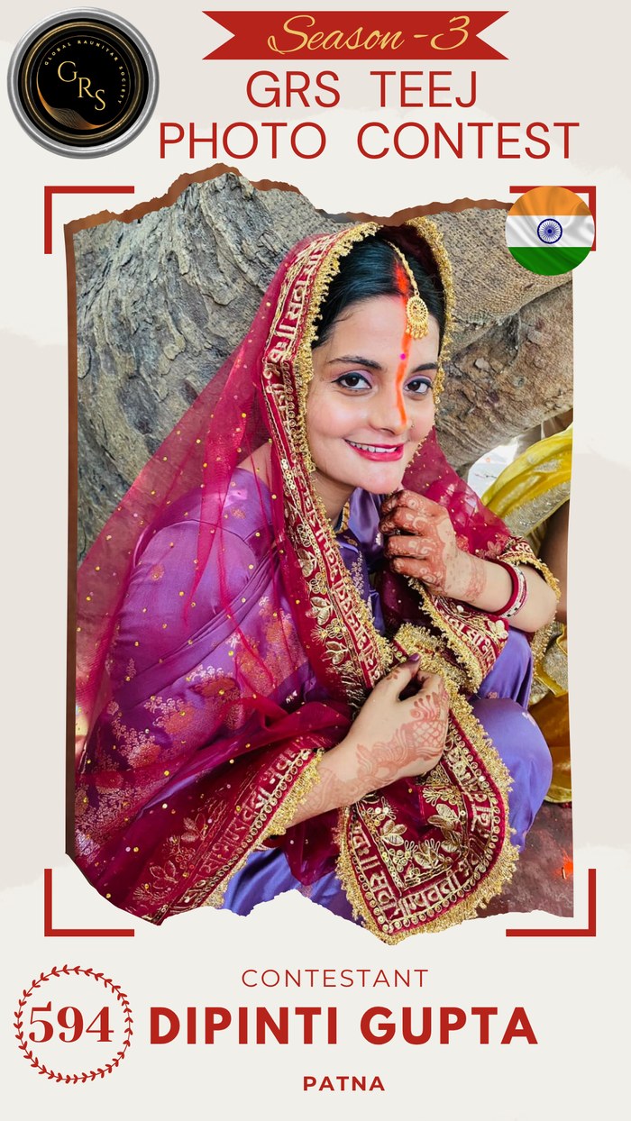Dipinti Gupta — Mrs. GRS's TEEJ Photo Contest Season-3 Contestant