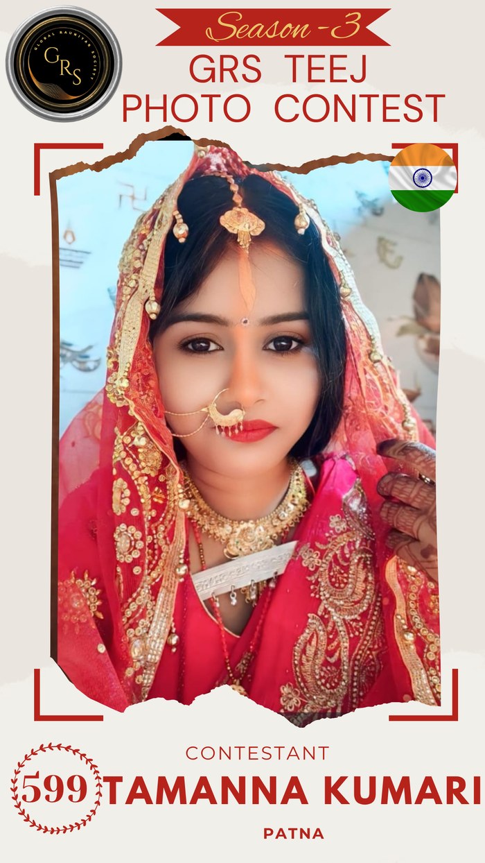 Tamanna Kumari — Mrs. GRS's TEEJ Photo Contest Season-3 Contestant