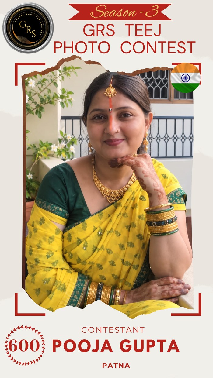 Pooja Gupta — Mrs. GRS's TEEJ Photo Contest Season-3 Contestant