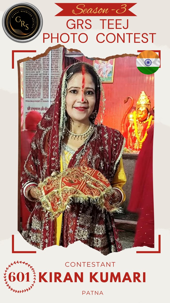 Kiran Kumari — Mrs. GRS's TEEJ Photo Contest Season-3 Contestant