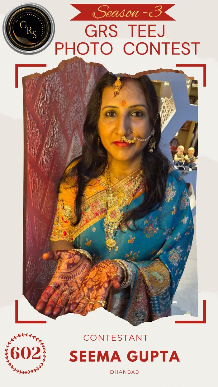 Seema Gupta — Mrs. GRS's TEEJ Photo Contest Season-3 Contestant