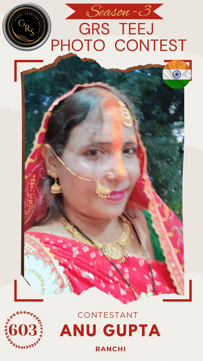 Anu Gupta — Mrs. GRS's TEEJ Photo Contest Season-3 Contestant