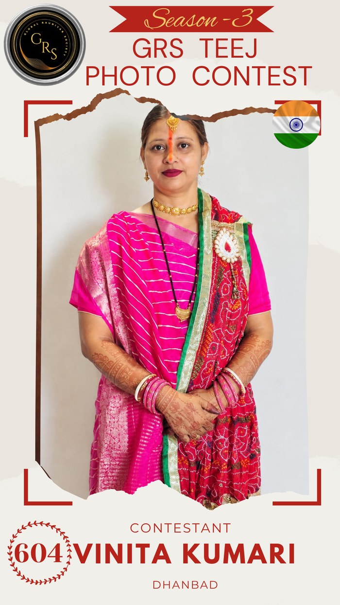 Vinita Kumari — Mrs. GRS's TEEJ Photo Contest Season-3 Contestant