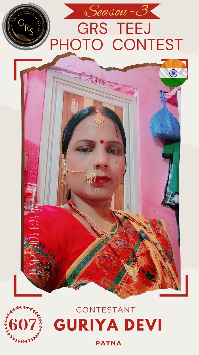 Guriya Devi — Mrs. GRS's TEEJ Photo Contest Season-3 Contestant