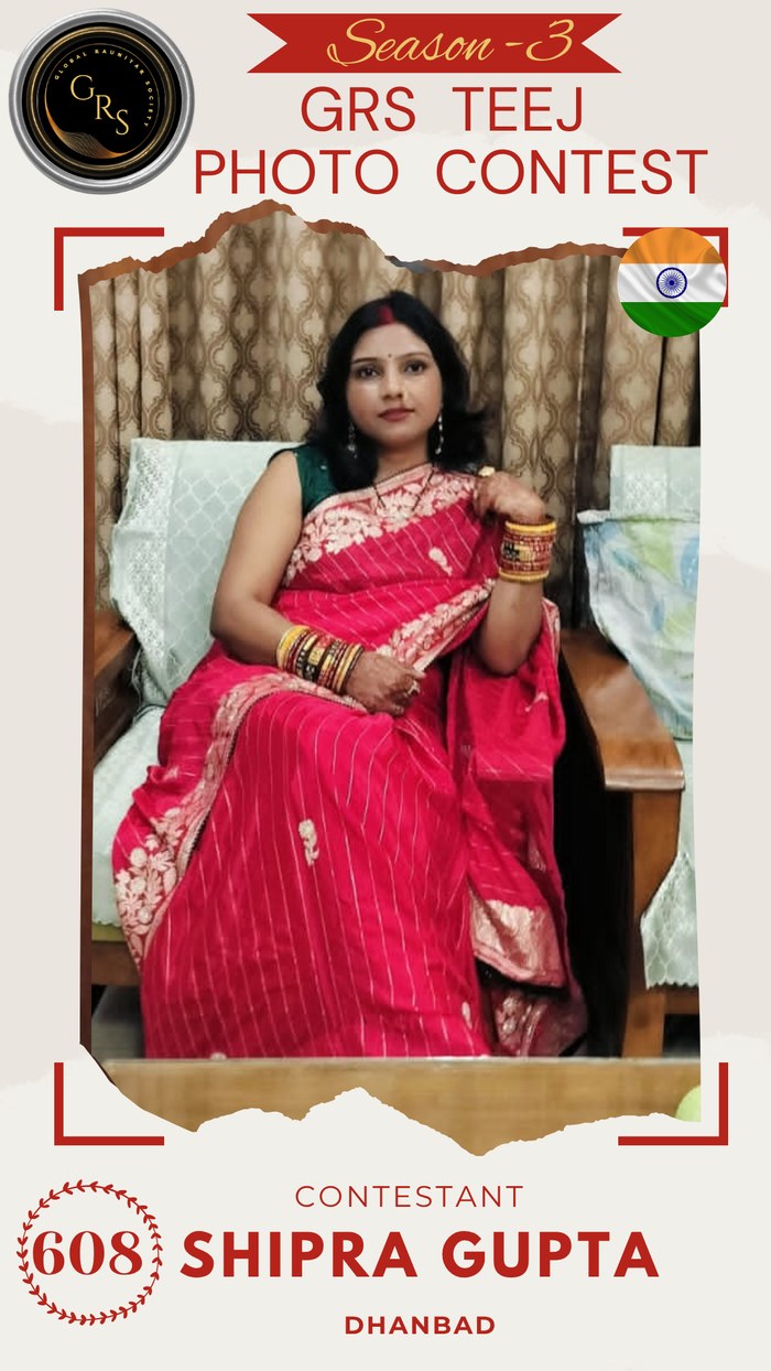 Shipra Gupta — Mrs. GRS's TEEJ Photo Contest Season-3 Contestant