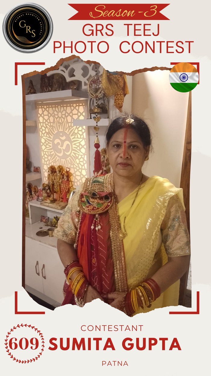Sumita Gupta — Mrs. GRS's TEEJ Photo Contest Season-3 Contestant
