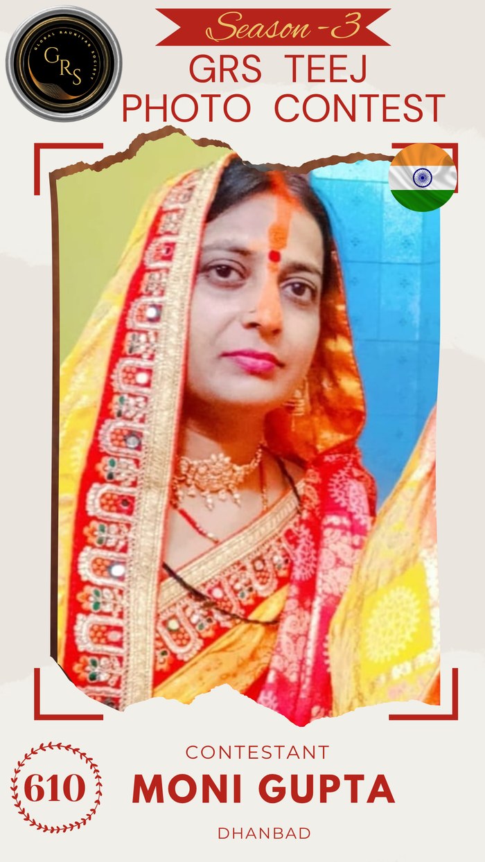 Moni Gupta — Mrs. GRS's TEEJ Photo Contest Season-3 Contestant
