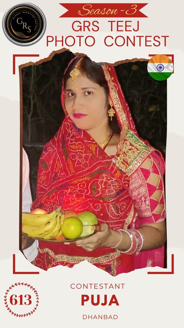 Puja — Mrs. GRS's TEEJ Photo Contest Season-3 Contestant