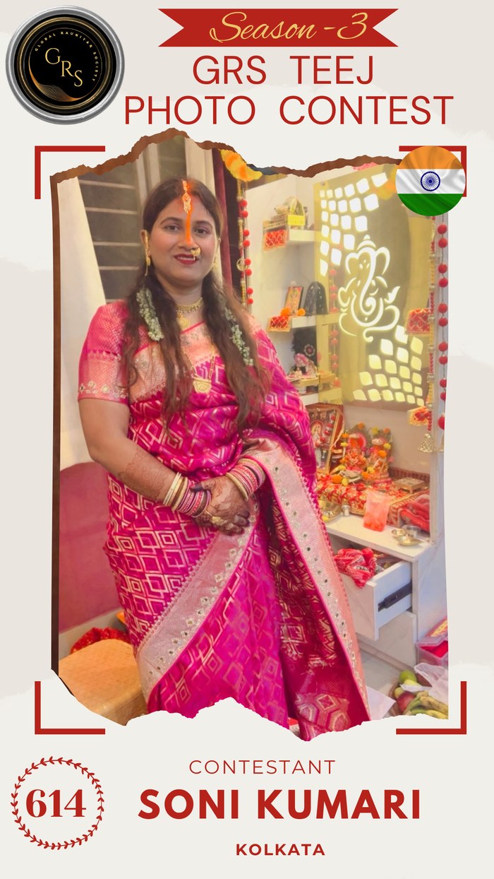 Soni Kumari — Mrs. GRS's TEEJ Photo Contest Season-3 Contestant