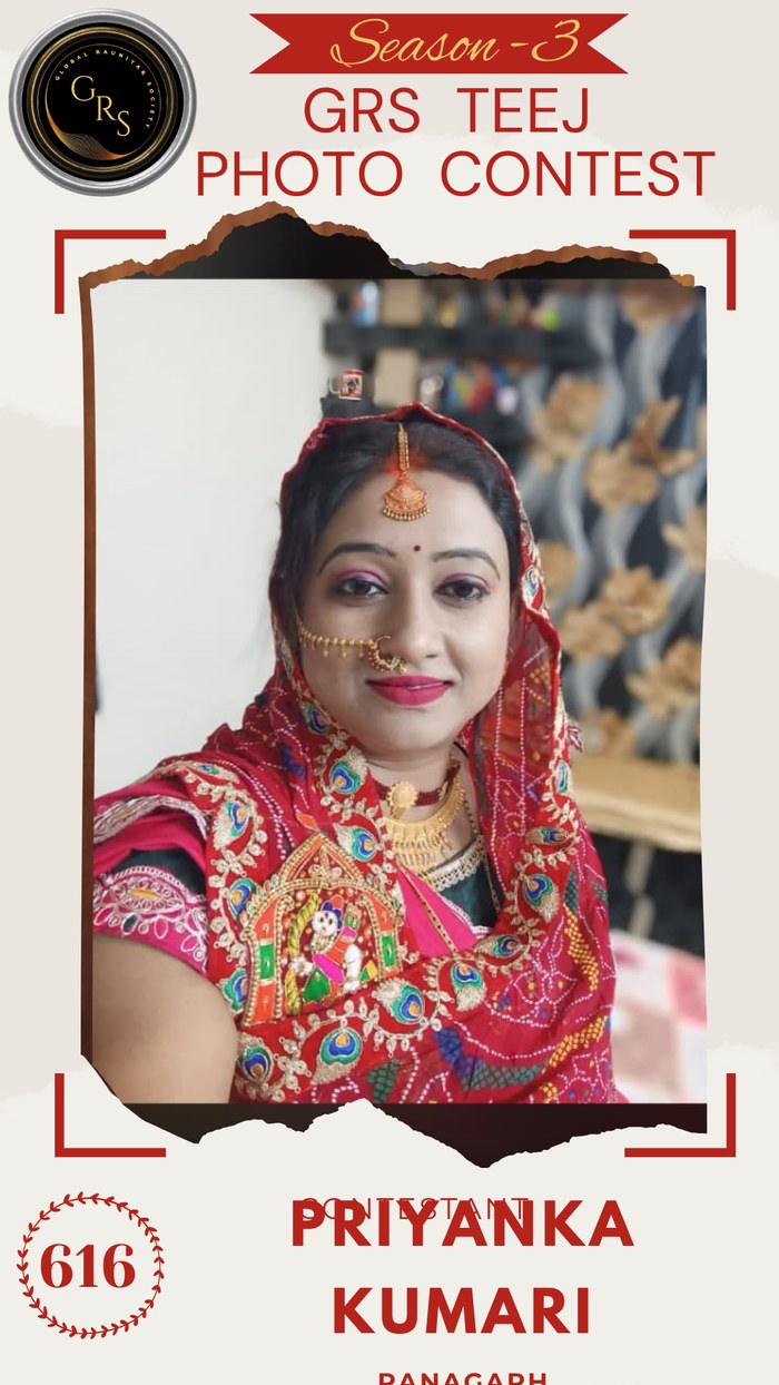 Priyanka Kumari — Mrs. GRS's TEEJ Photo Contest Season-3 Contestant