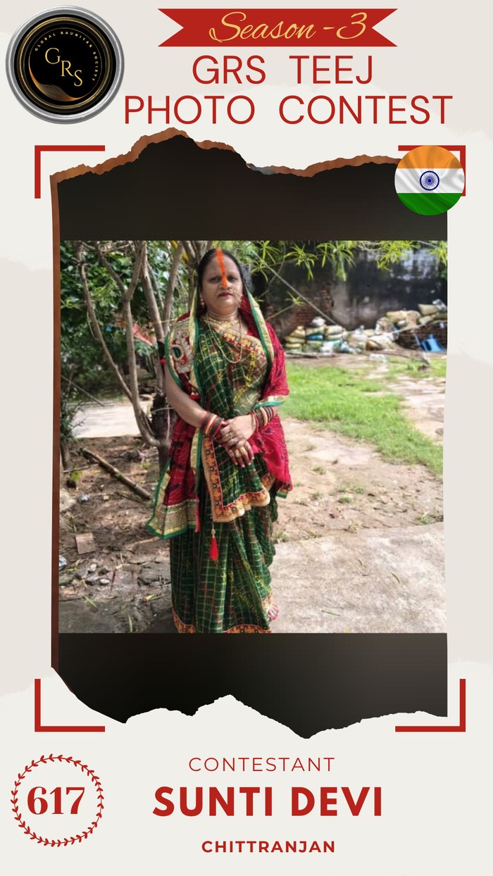Sunti Devi — Mrs. GRS's TEEJ Photo Contest Season-3 Contestant
