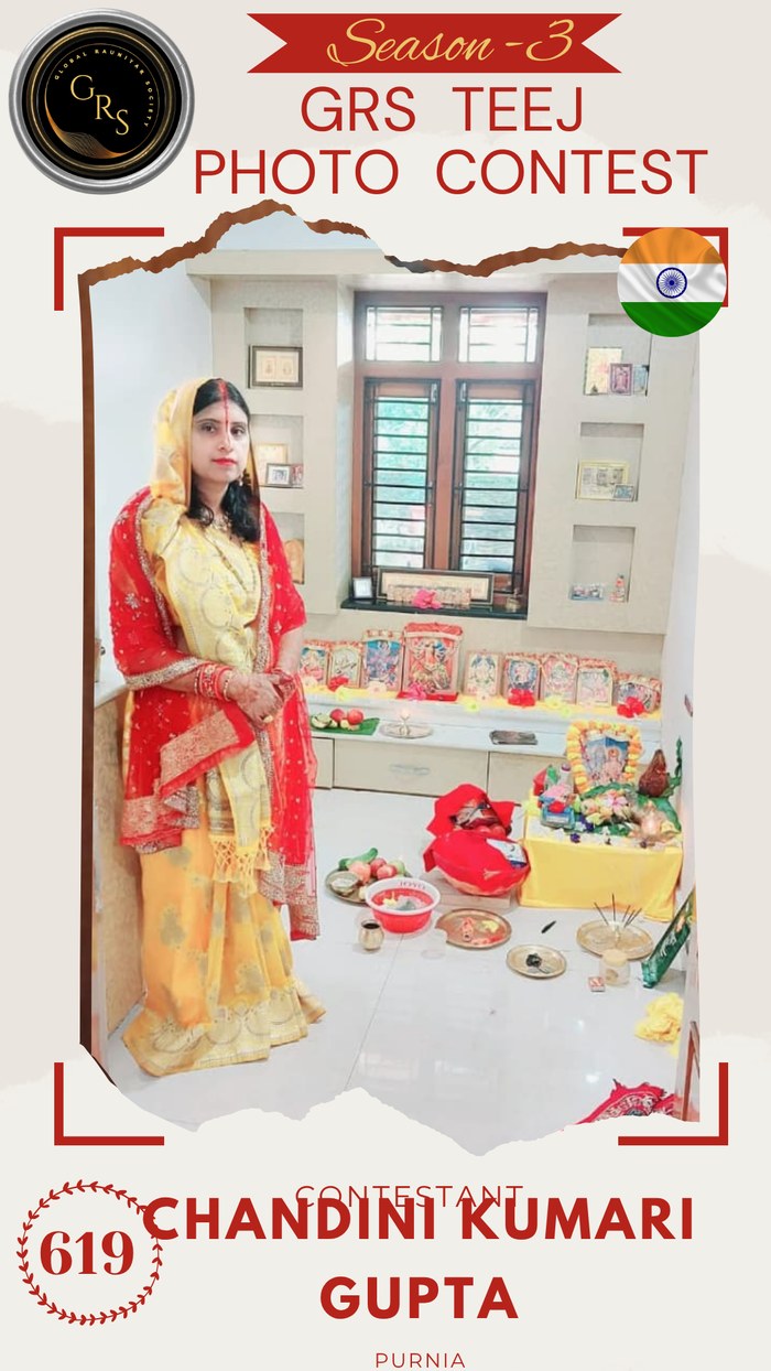 Chandini Kumari Gupta — Mrs. GRS's TEEJ Photo Contest Season-3 Contestant