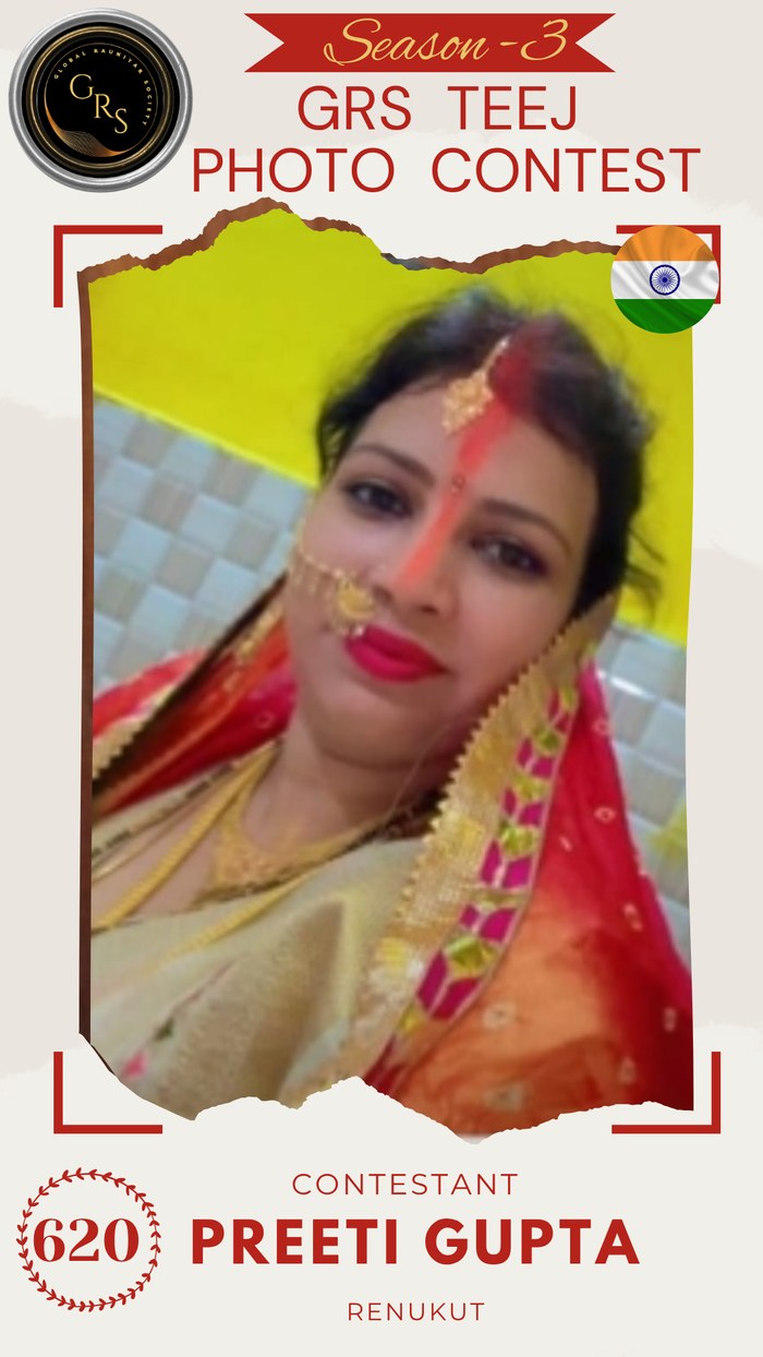 Preeti Gupta — Mrs. GRS's TEEJ Photo Contest Season-3 Contestant
