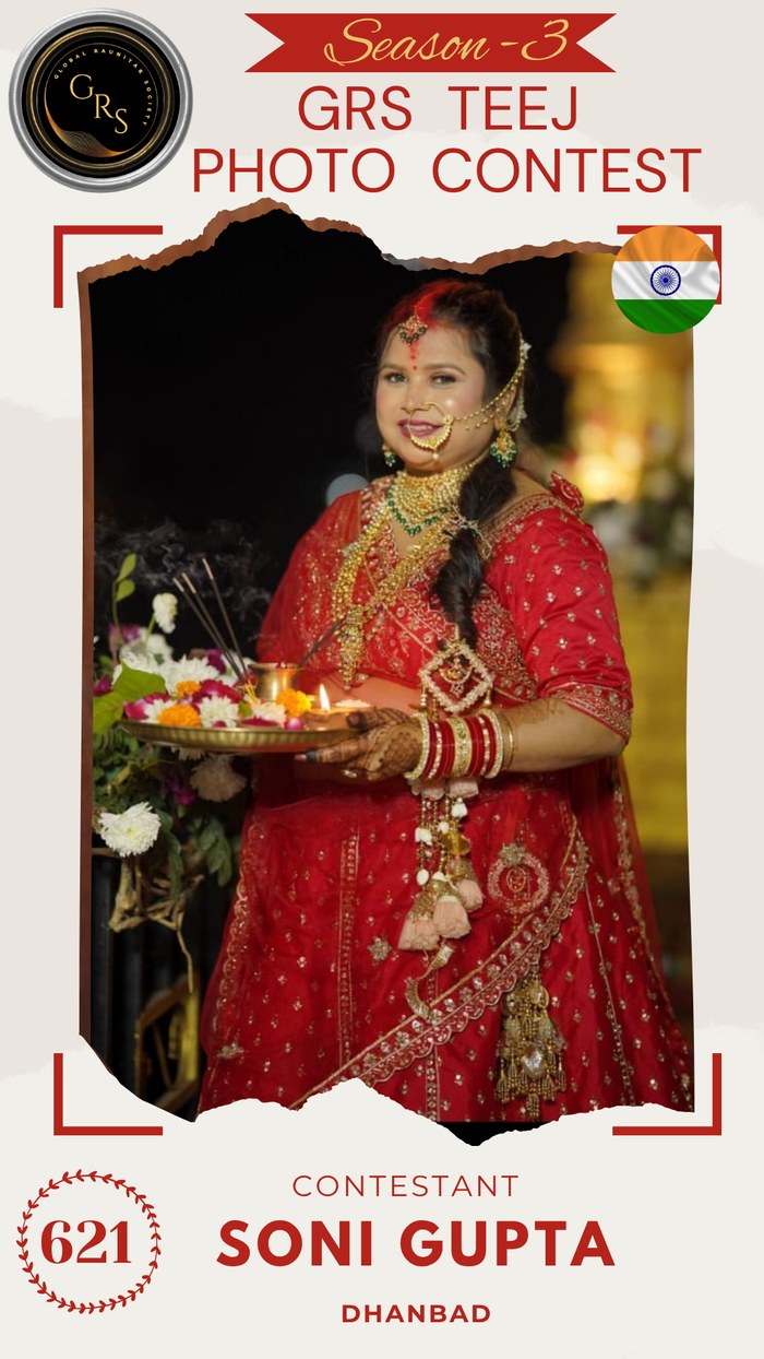 Soni Gupta — Mrs. GRS's TEEJ Photo Contest Season-3 Contestant