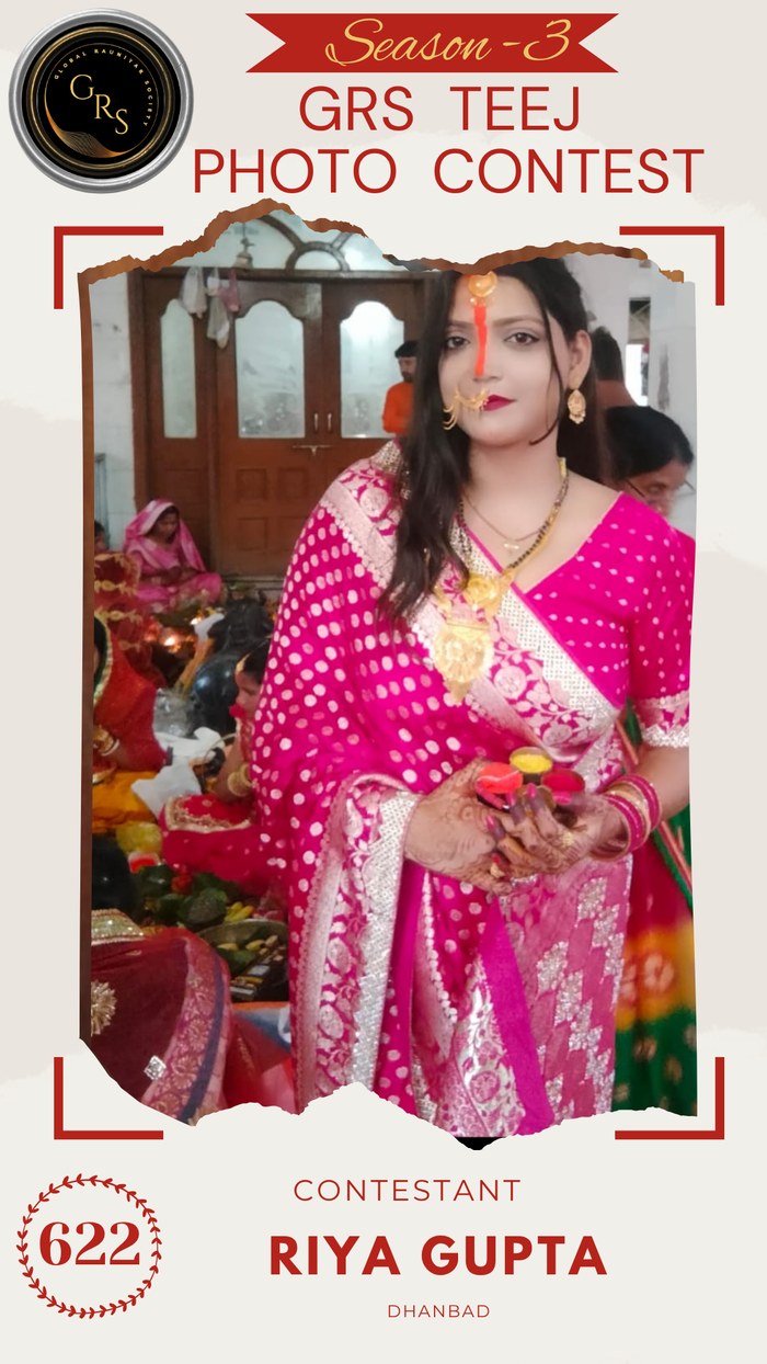 Riya Gupta — Mrs. GRS's TEEJ Photo Contest Season-3 Contestant