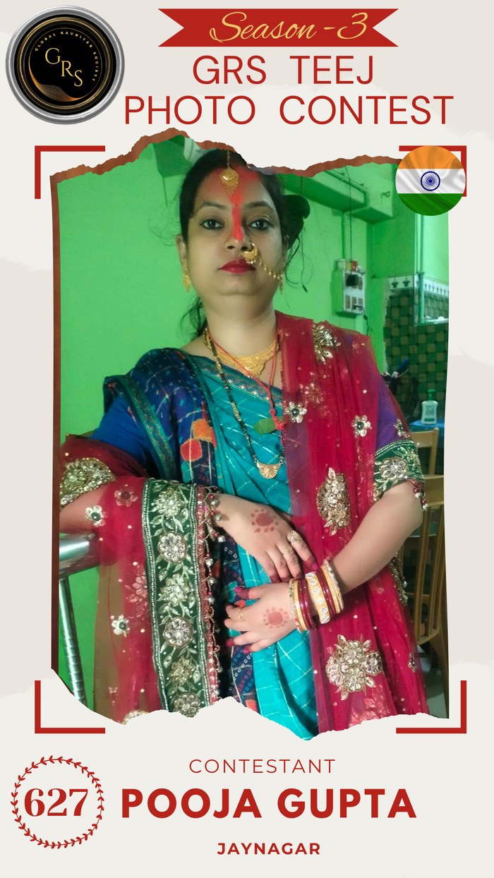 Pooja Gupta — Mrs. GRS's TEEJ Photo Contest Season-3 Contestant