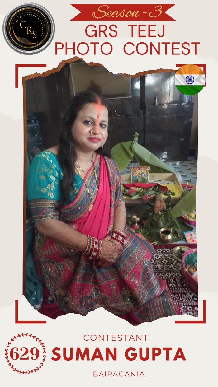 Suman Gupta — Mrs. GRS's TEEJ Photo Contest Season-3 Contestant